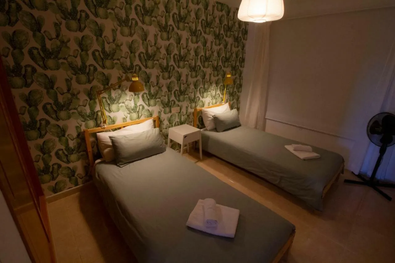 Apartment Medano4You Pearl Flavour Holiday Home El Medano