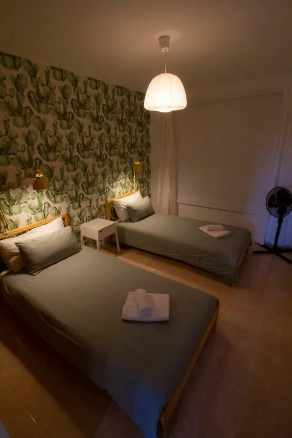 Medano4You Pearl Flavour Holiday Home El Medano  Apartment El Medano (Tenerife)